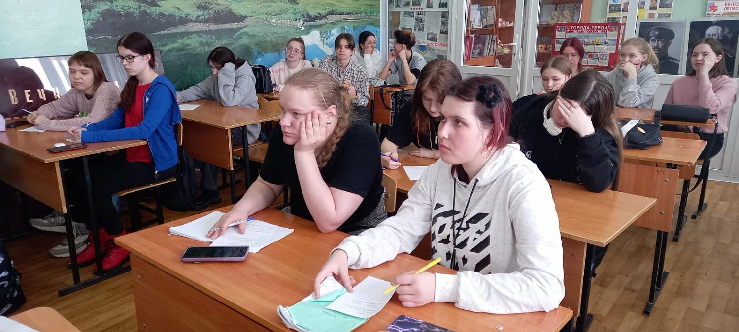 Встреча с Молодежным союзом юристов