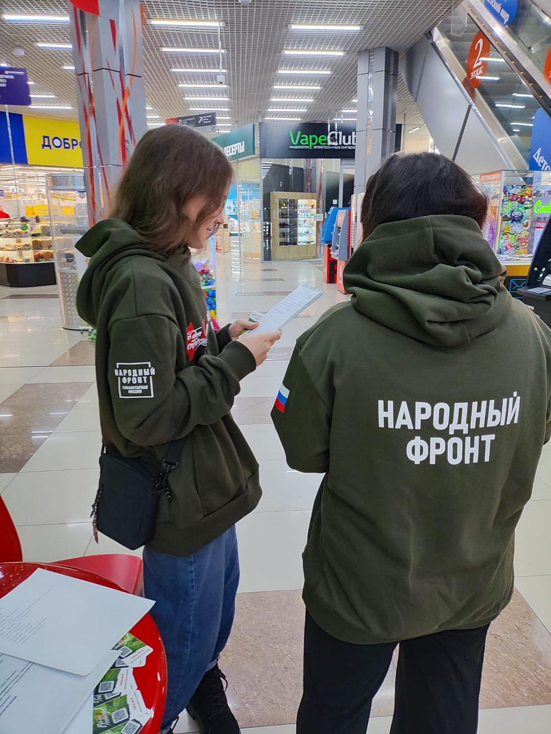 Продолжение благотворительного марафона «Всё для Победы»