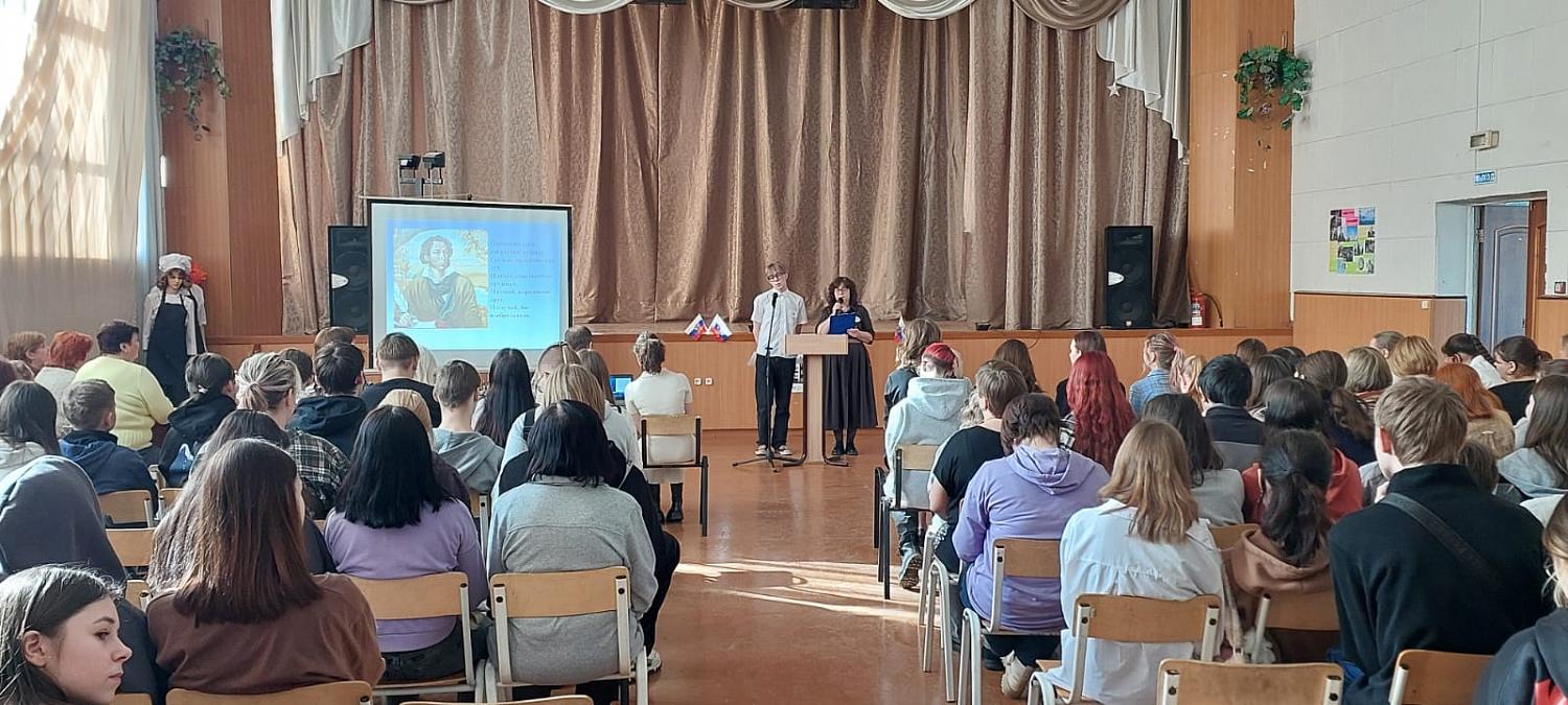 Научно-практическая конференция «ТОП-10 открытий российских ученых в 21 веке