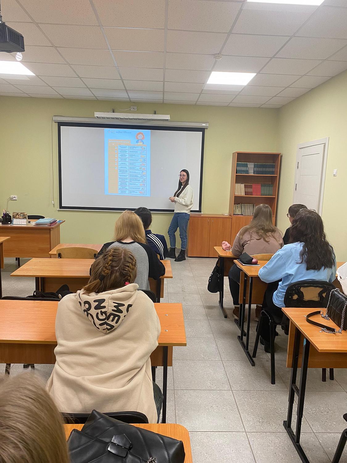 Классный час «Здоровый образ жизни»