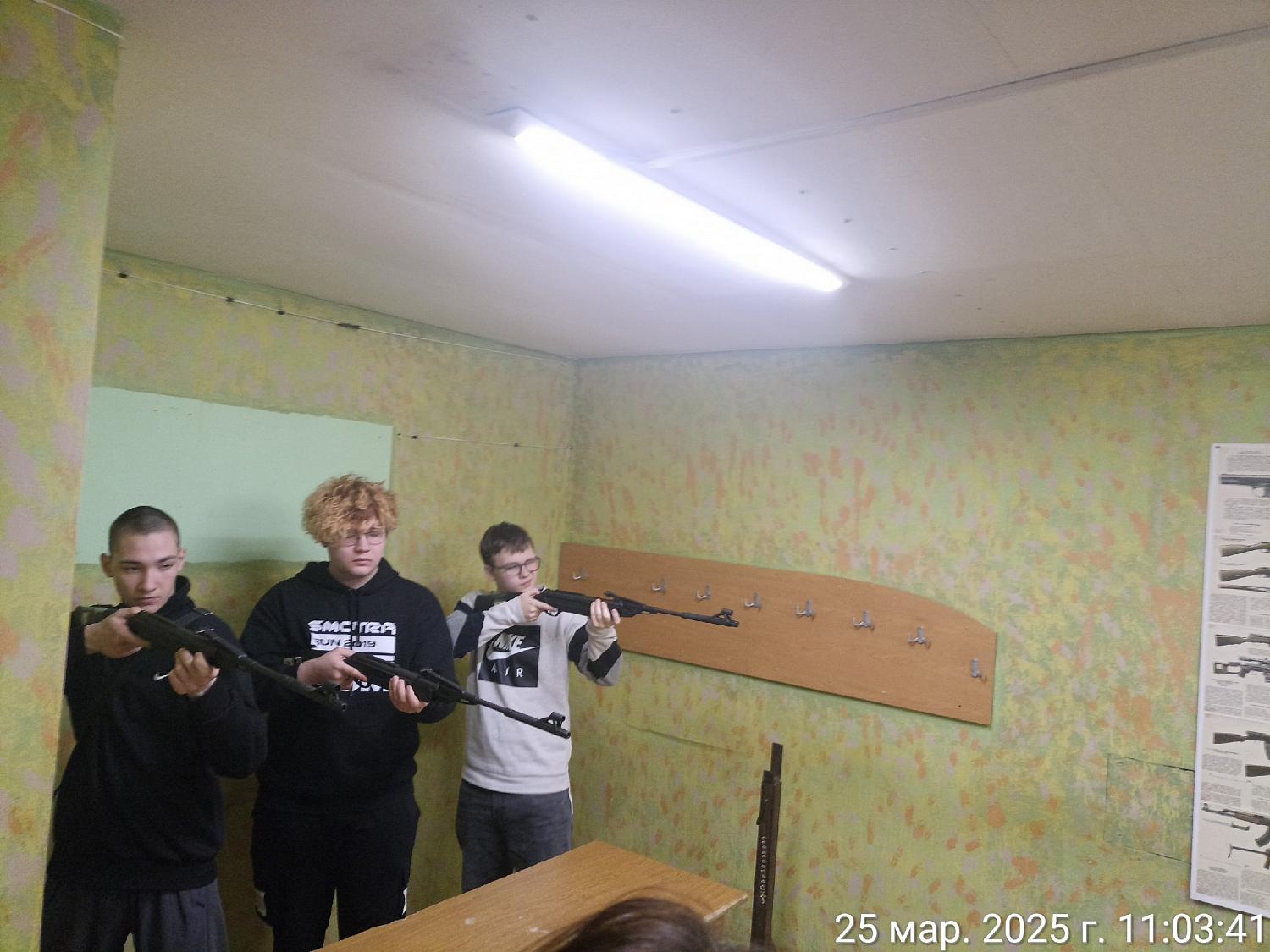Учебные сборы по основам НВО