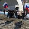 День воссоединения Крыма с Россией