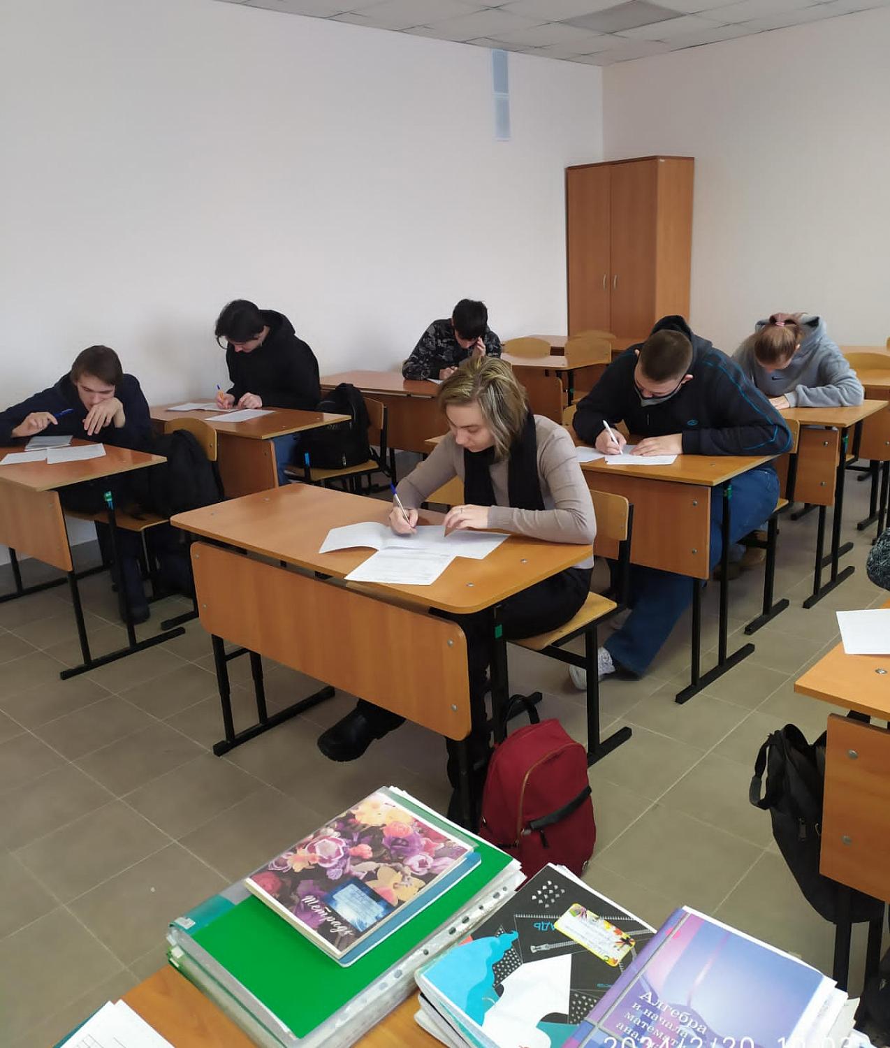Предметные олимпиады
