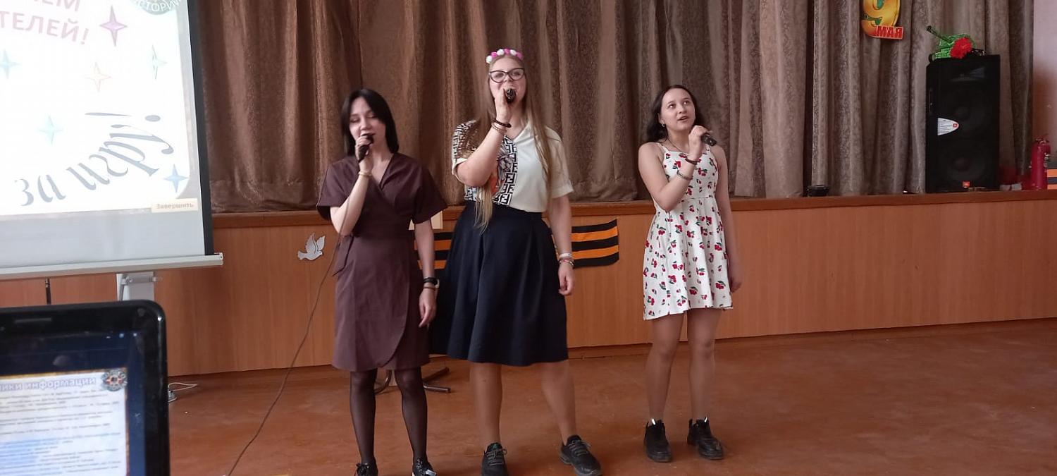 «Этих дней не смолкнет слава…»-2023