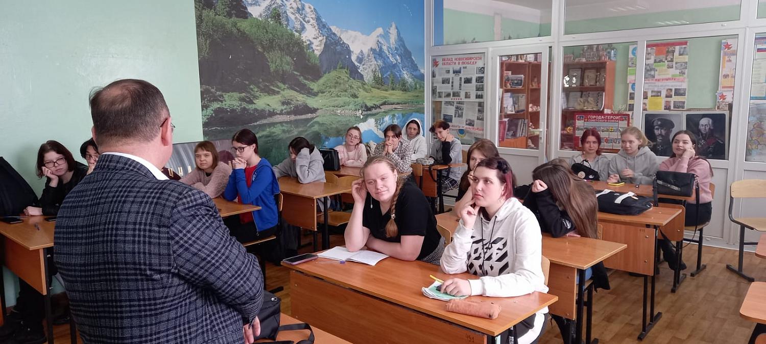 Встреча с Молодежным союзом юристов