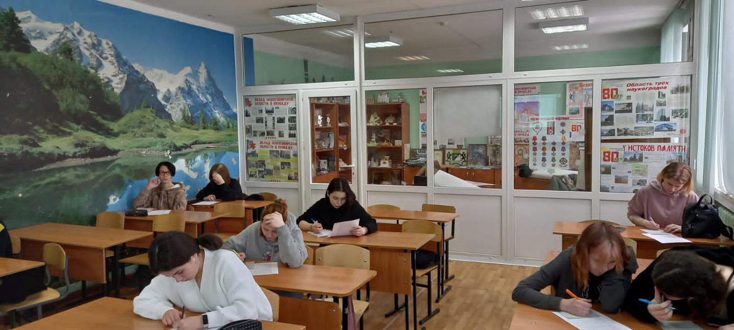 Предметные олимпиады в рамках Декады общеобразовательных дисциплин "Мой любимый Новосибирск"