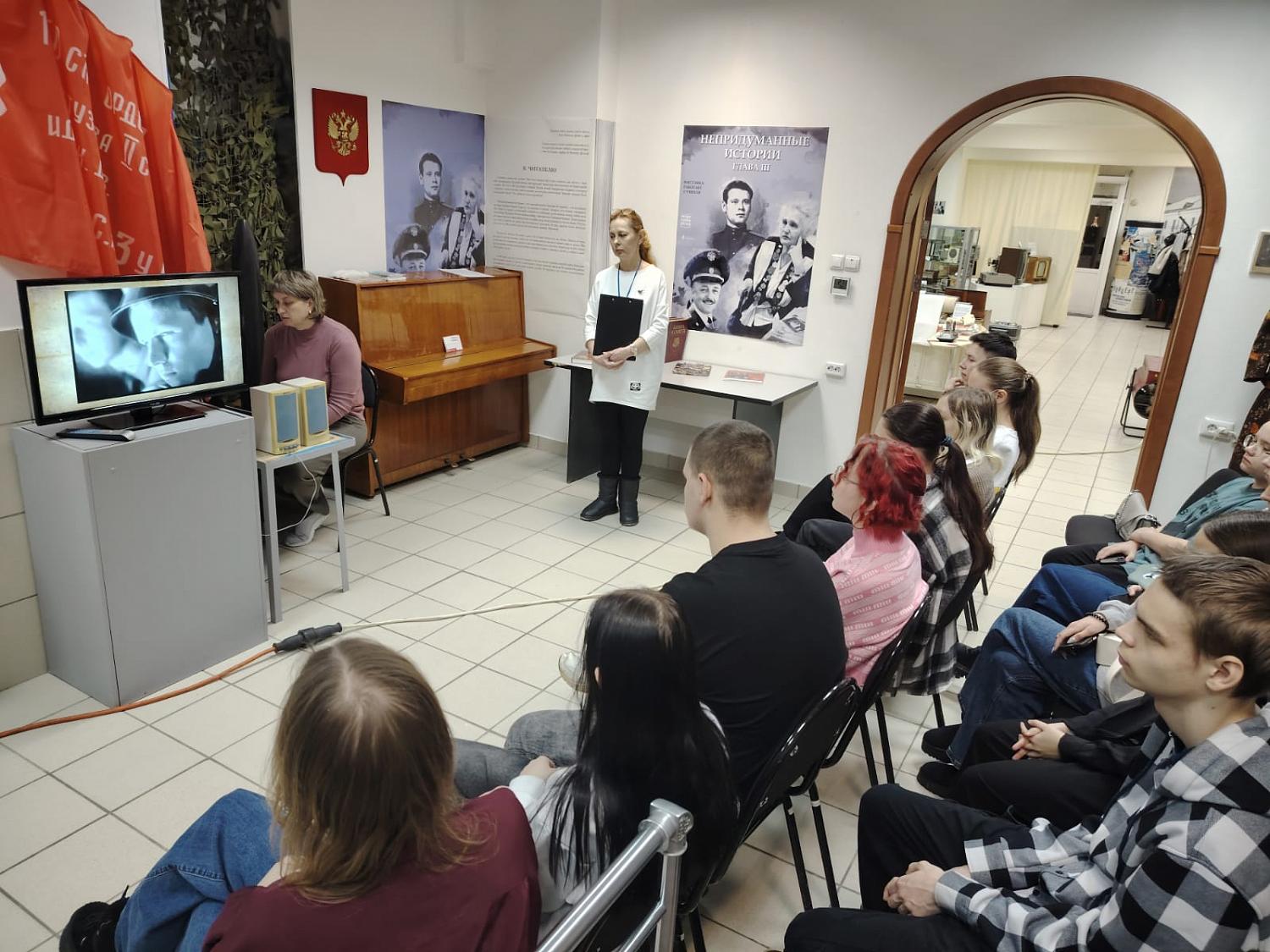 Урок Памяти «Нам не забыть Афганистан»
