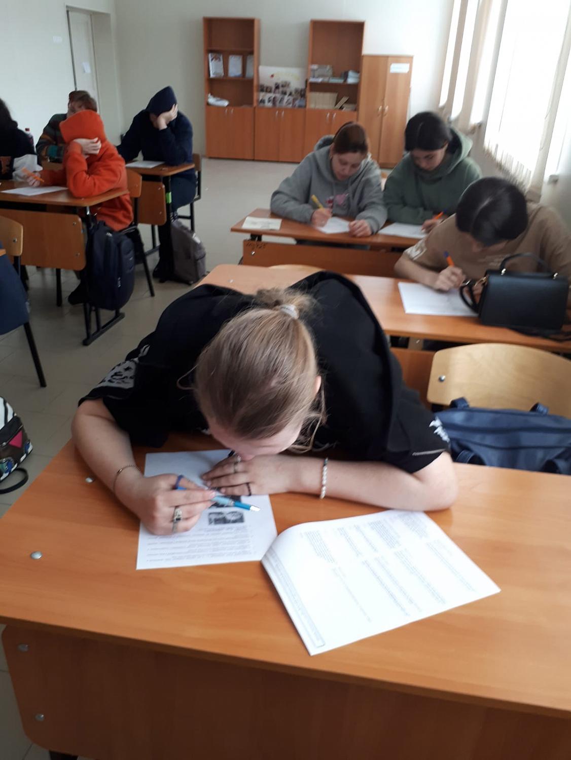 Макаренковский диктант