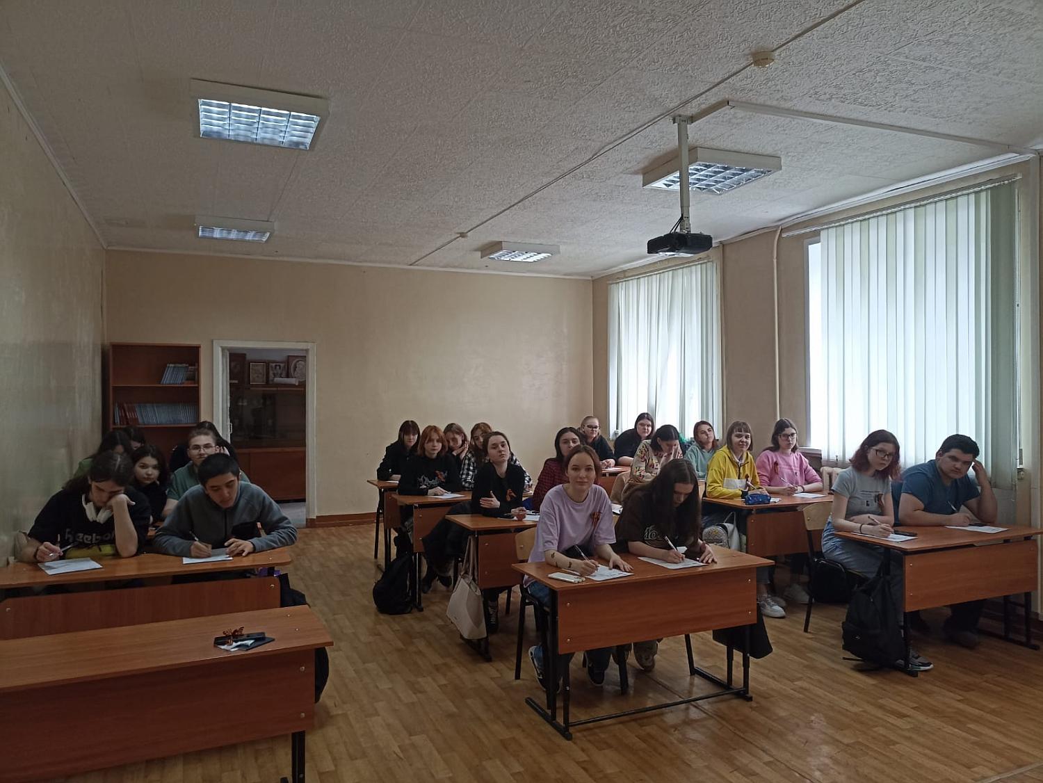 «Диктант Победы»