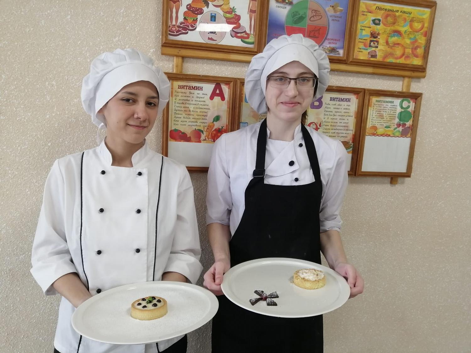 Дифференцированный зачет по приготовлению тартов