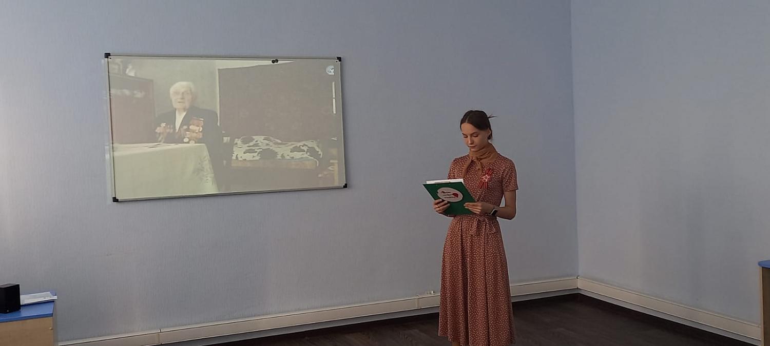 «Серебро» на «Покрышкинских чтениях»