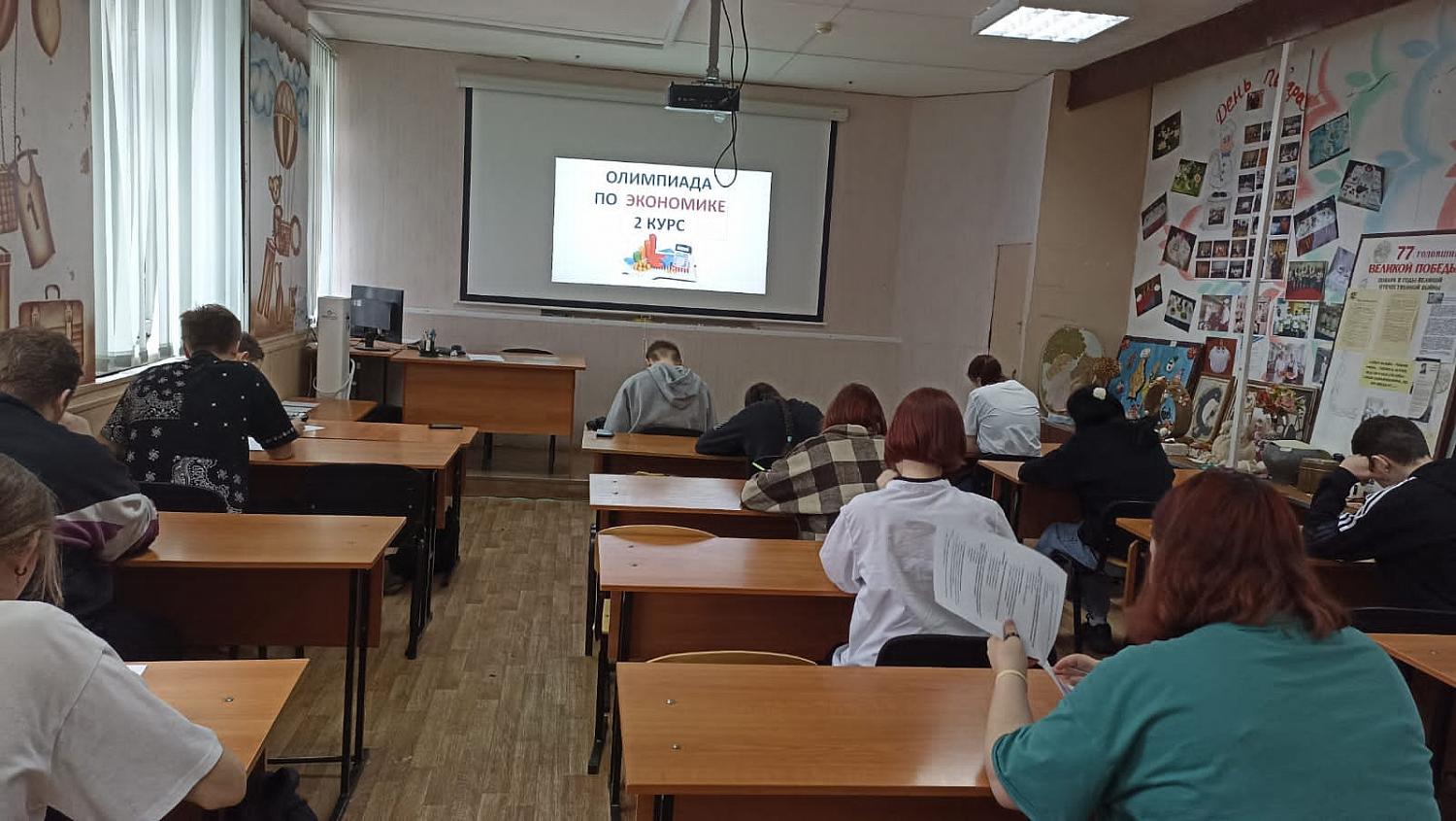 Предметные олимпиады в рамках Декады общеобразовательных дисциплин "Мой любимый Новосибирск"