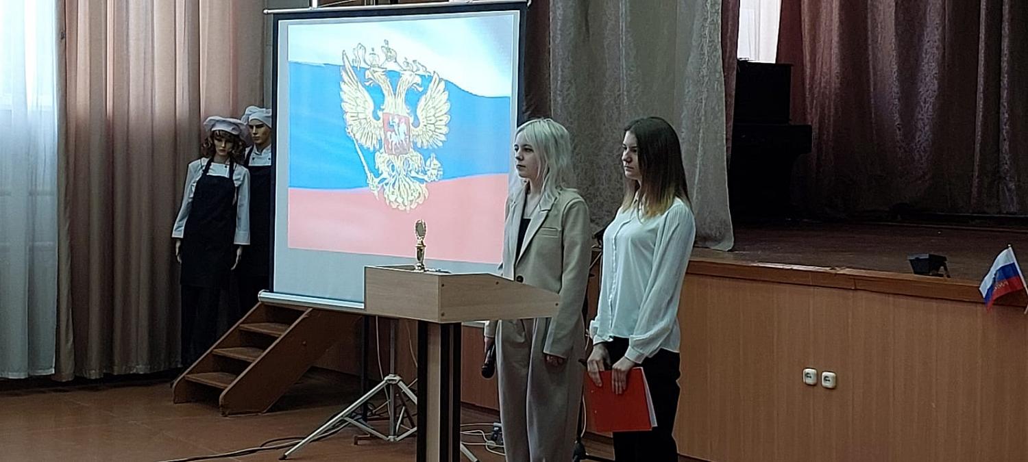 Знание сила