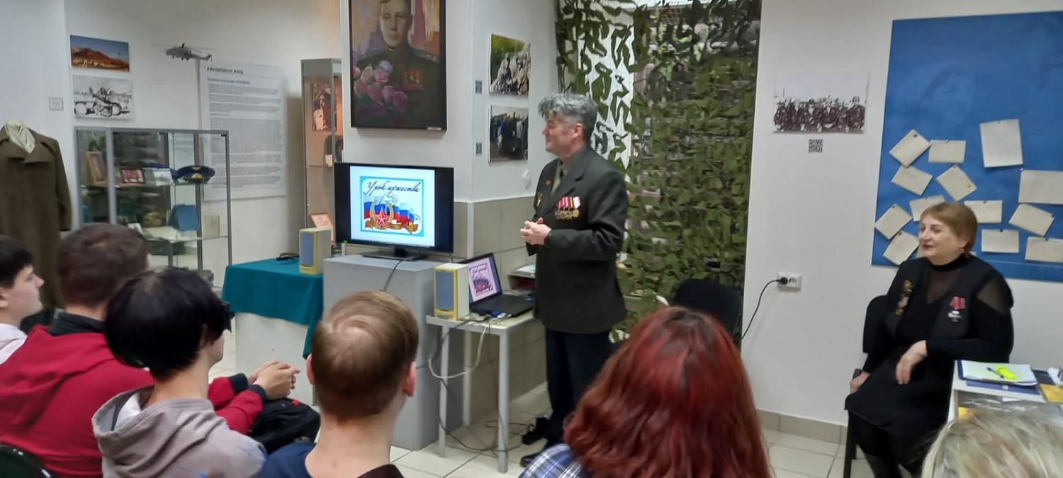 Урок Мужества "Чернобыль - трагедия, подвиг, предупреждение"