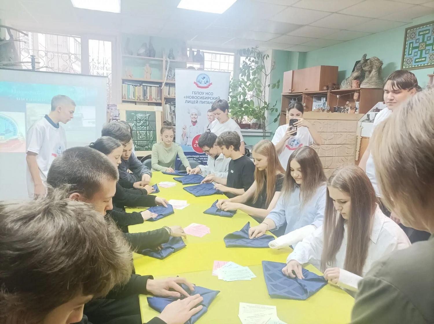 «Проф.Я»-2026