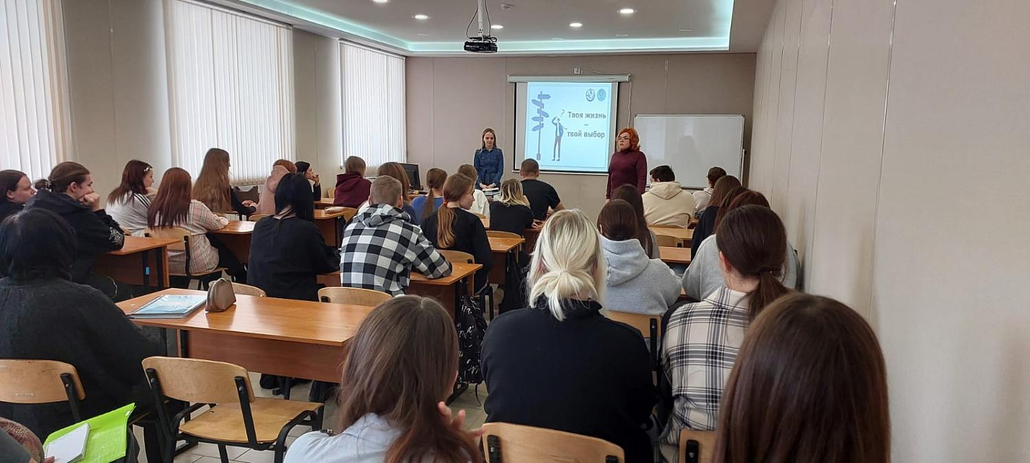 Профилактика употребления ПАВ