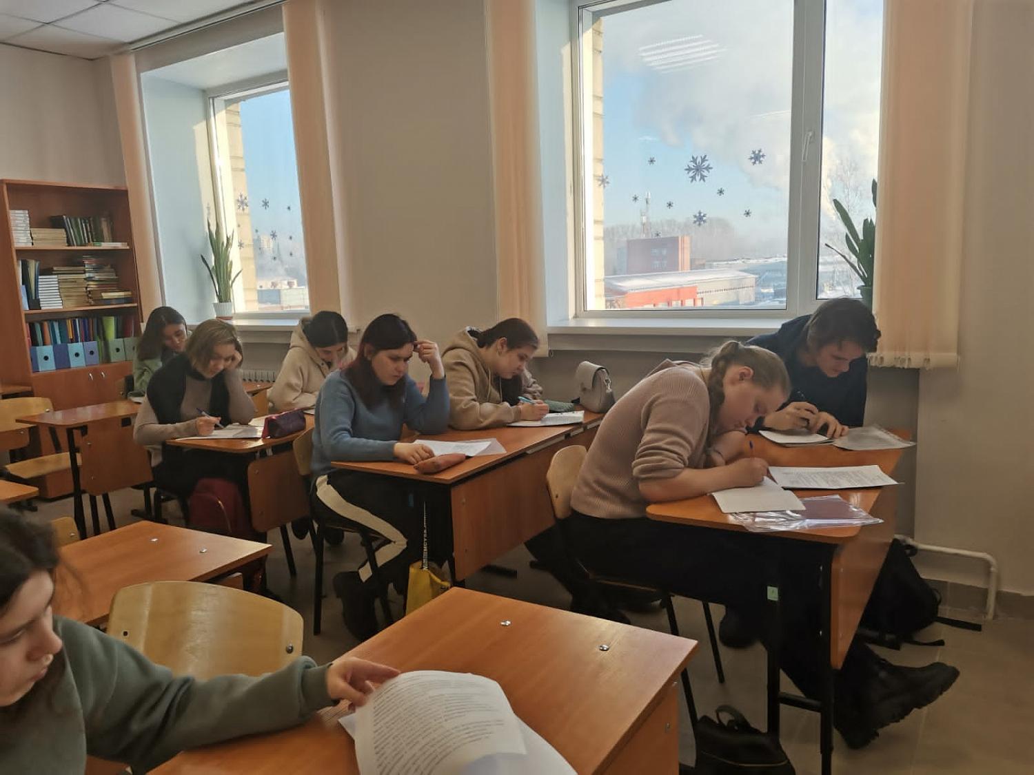 Олимпиада по русскому языку-2024