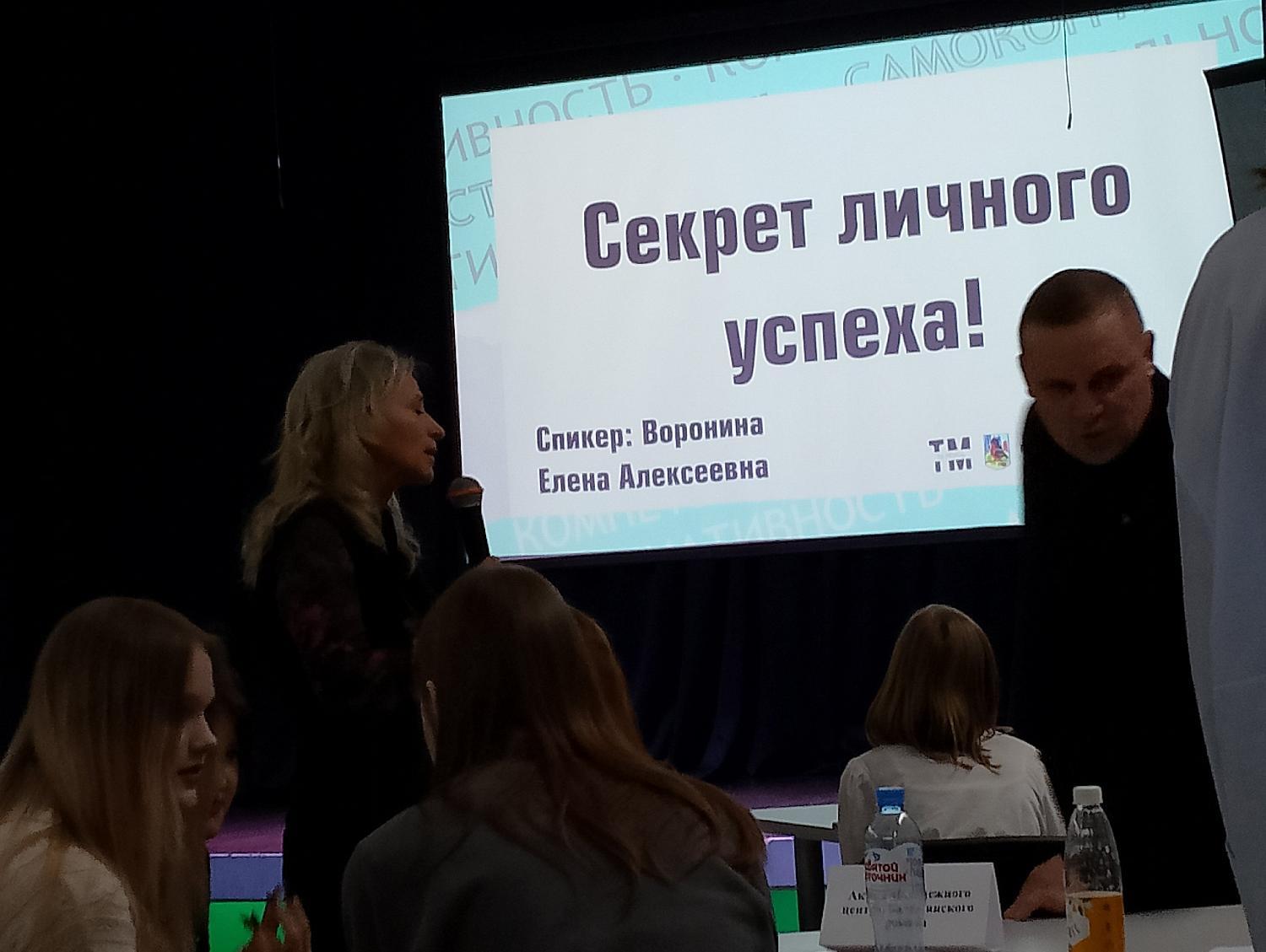 Участие в районном фестивале «Время выбрало нас!»