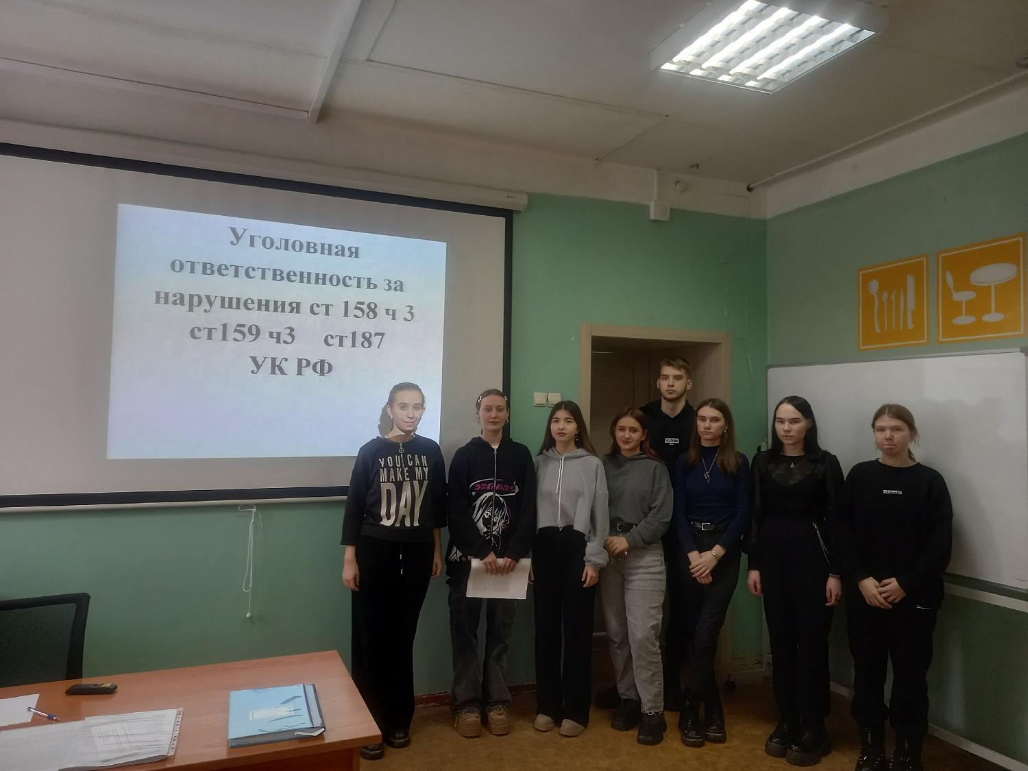 Дроппинг — как не стать соучастником преступления 