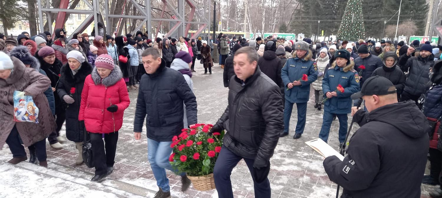 Участие в памятно-мемориальном митинге