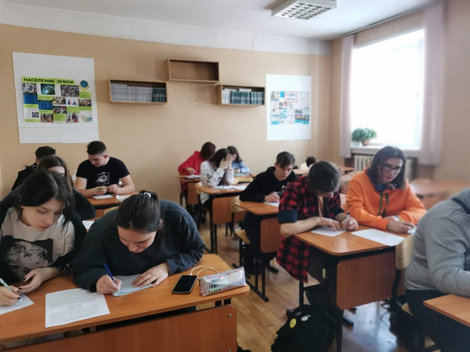 Международный день родного языка