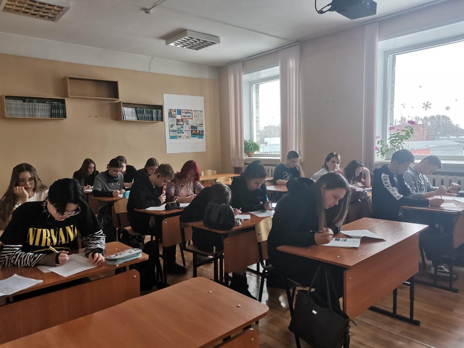 Макаренковский диктант