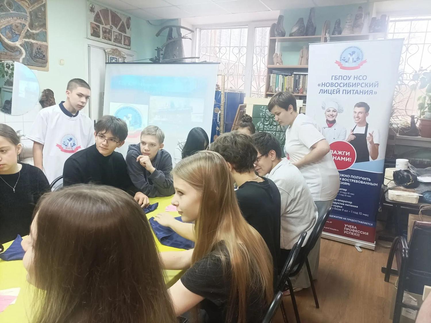 «Проф.Я»-2026