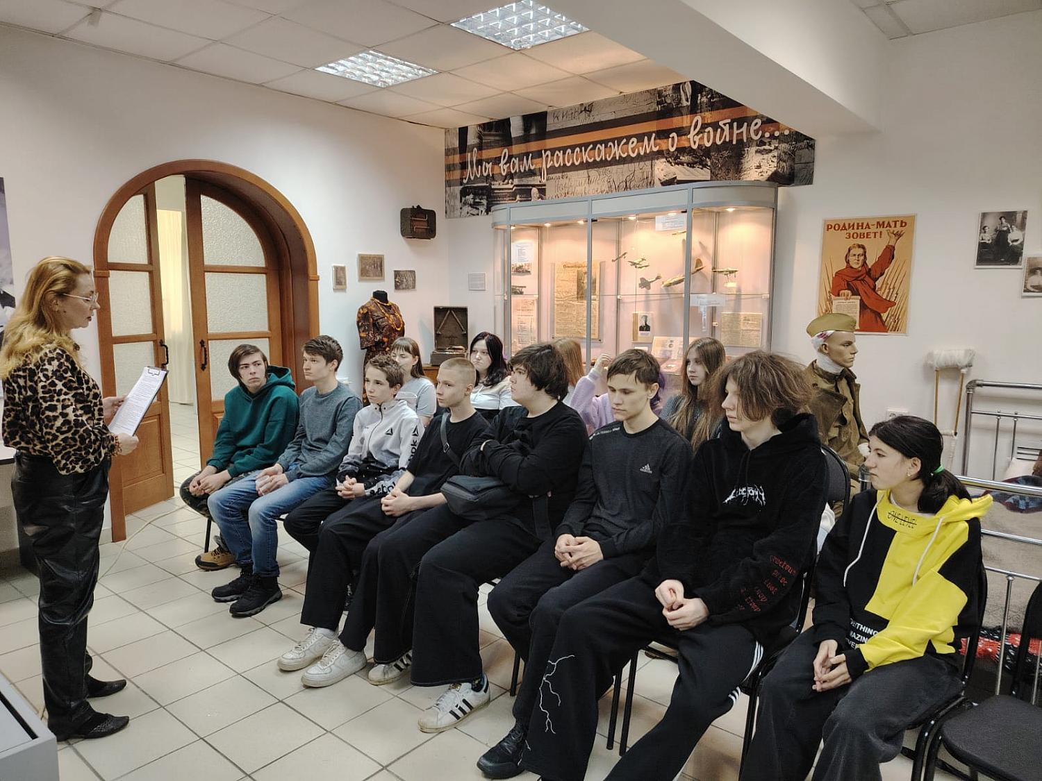 Урок Мужества «Сталинградская битва»