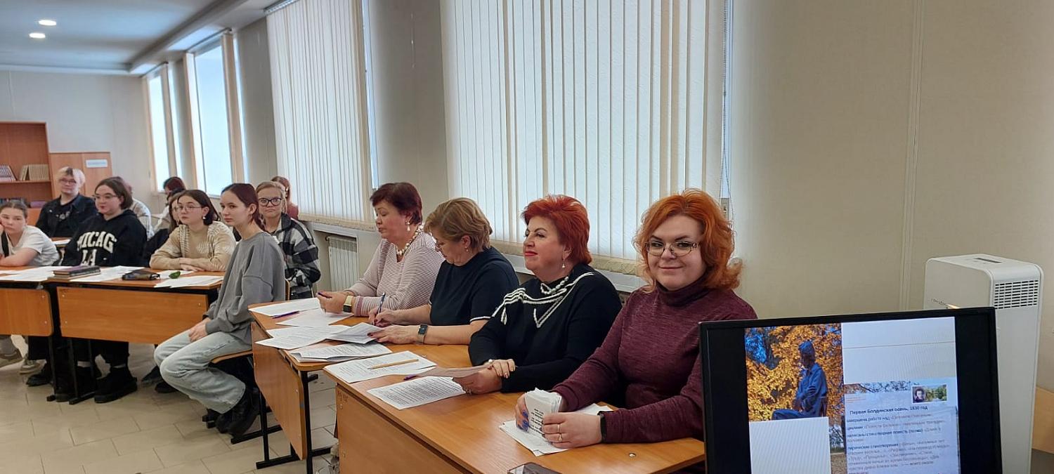 «Золотые строки Болдина»