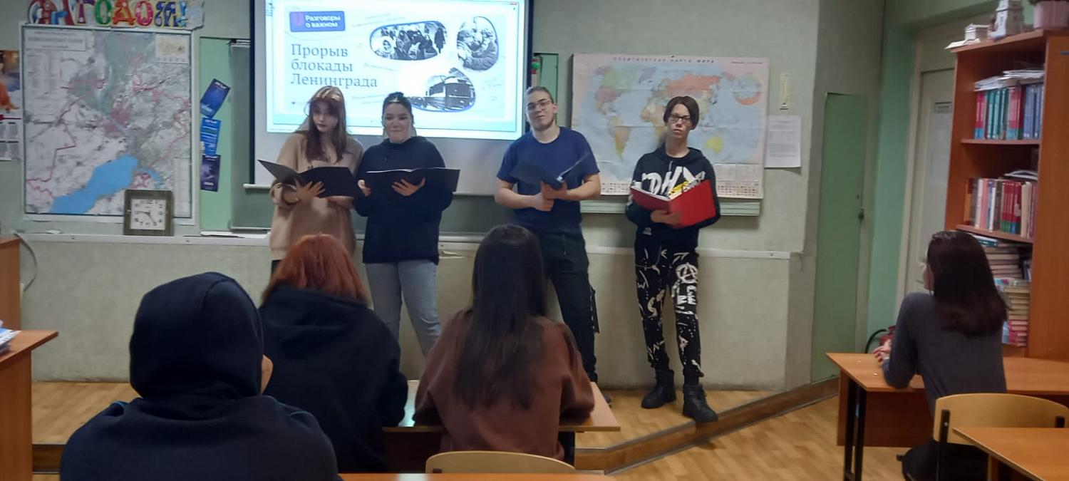 872 дня страха в осаде