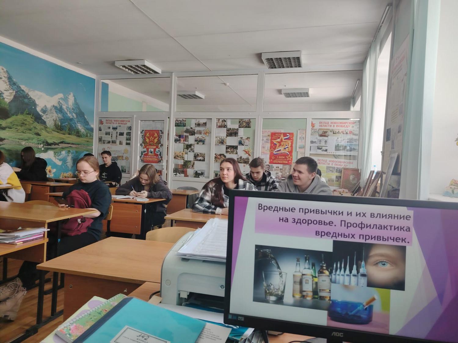 «Чистое поколение — 2025» 