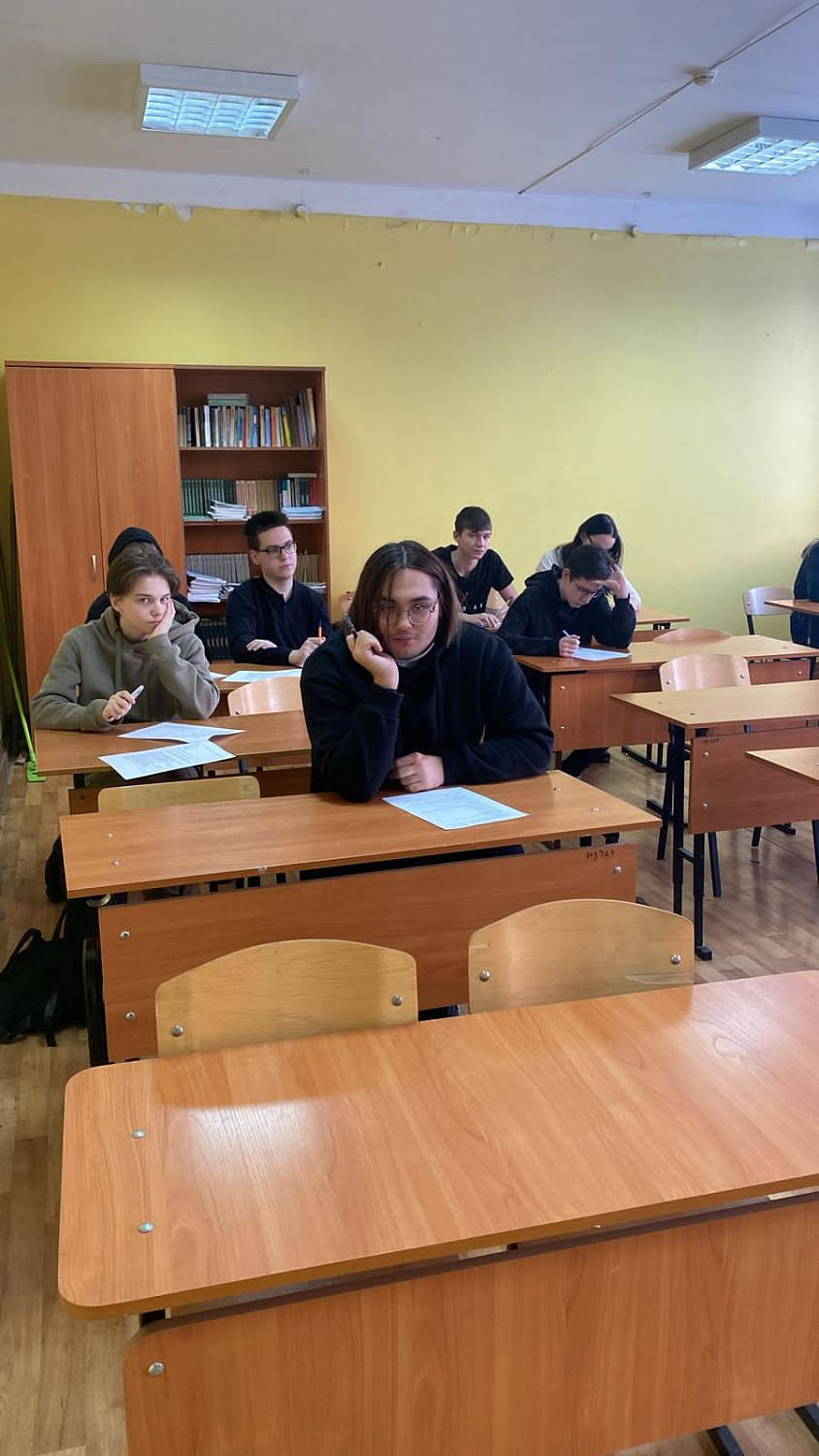 Предметные олимпиады