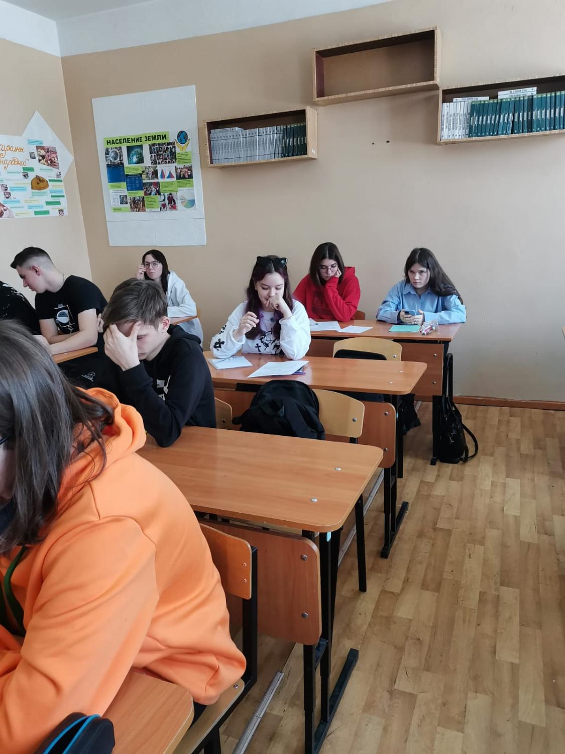 Международный день родного языка