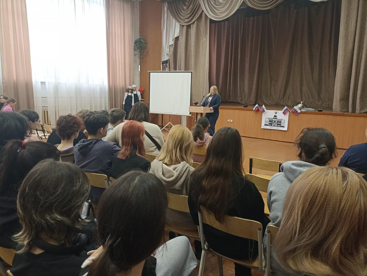 Встреча с юрисконсультом Роспотребнадзора